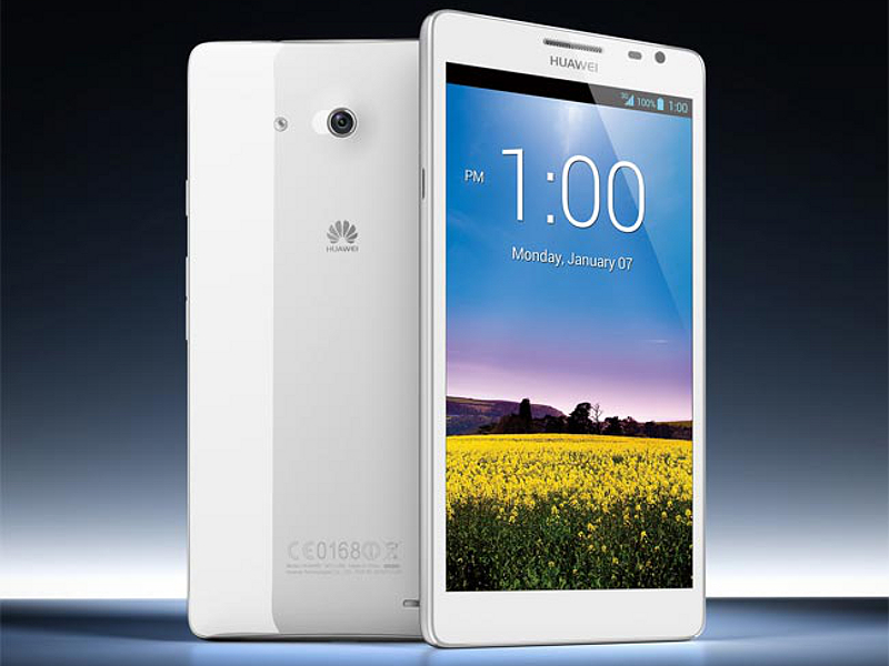 Huawei Ascend Mate promo